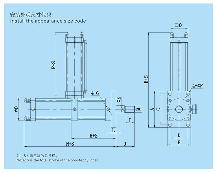 水平安裝氣液增壓缸設(shè)計(jì)圖