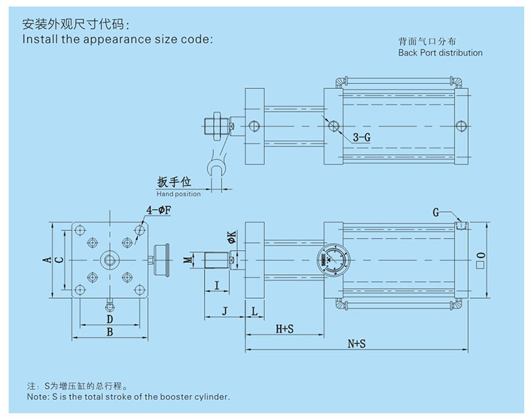 復(fù)合式氣液增壓缸設(shè)計(jì)圖